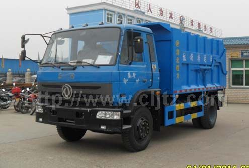 東風(fēng)153對接式垃圾車