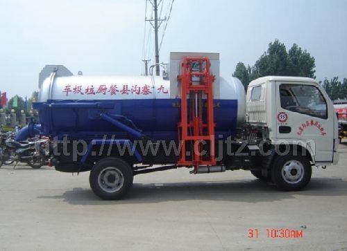東風(fēng)小霸王餐廚車、泔水車